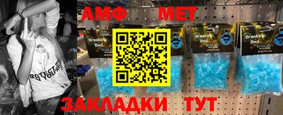 дистиллят марихуана Балаково