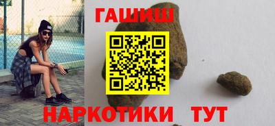 меф VHQ Берёзовский