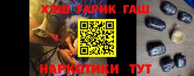 меф VHQ Берёзовский