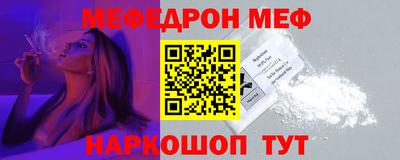 героин Аргун