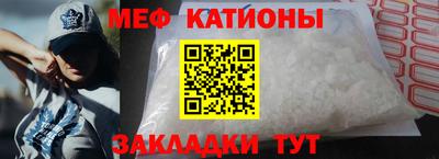 наркотики Бийск