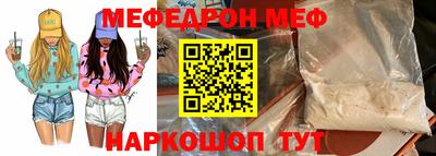 дистиллят марихуана Балаково