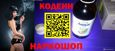 каннабис Апрелевка