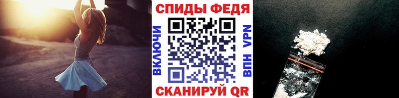 купить сайты гидра вход darknet какой сайт Вольск Метамфетамин витя