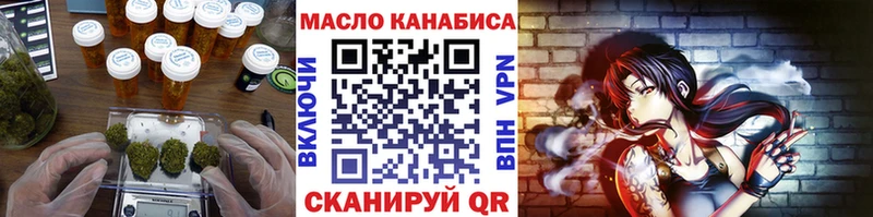 Дистиллят ТГК Wax  Вольск 